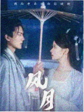 灯塔维修员 500电影网片单