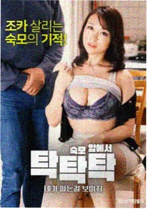 雾港手记 4K 修复重映 500电影网资讯